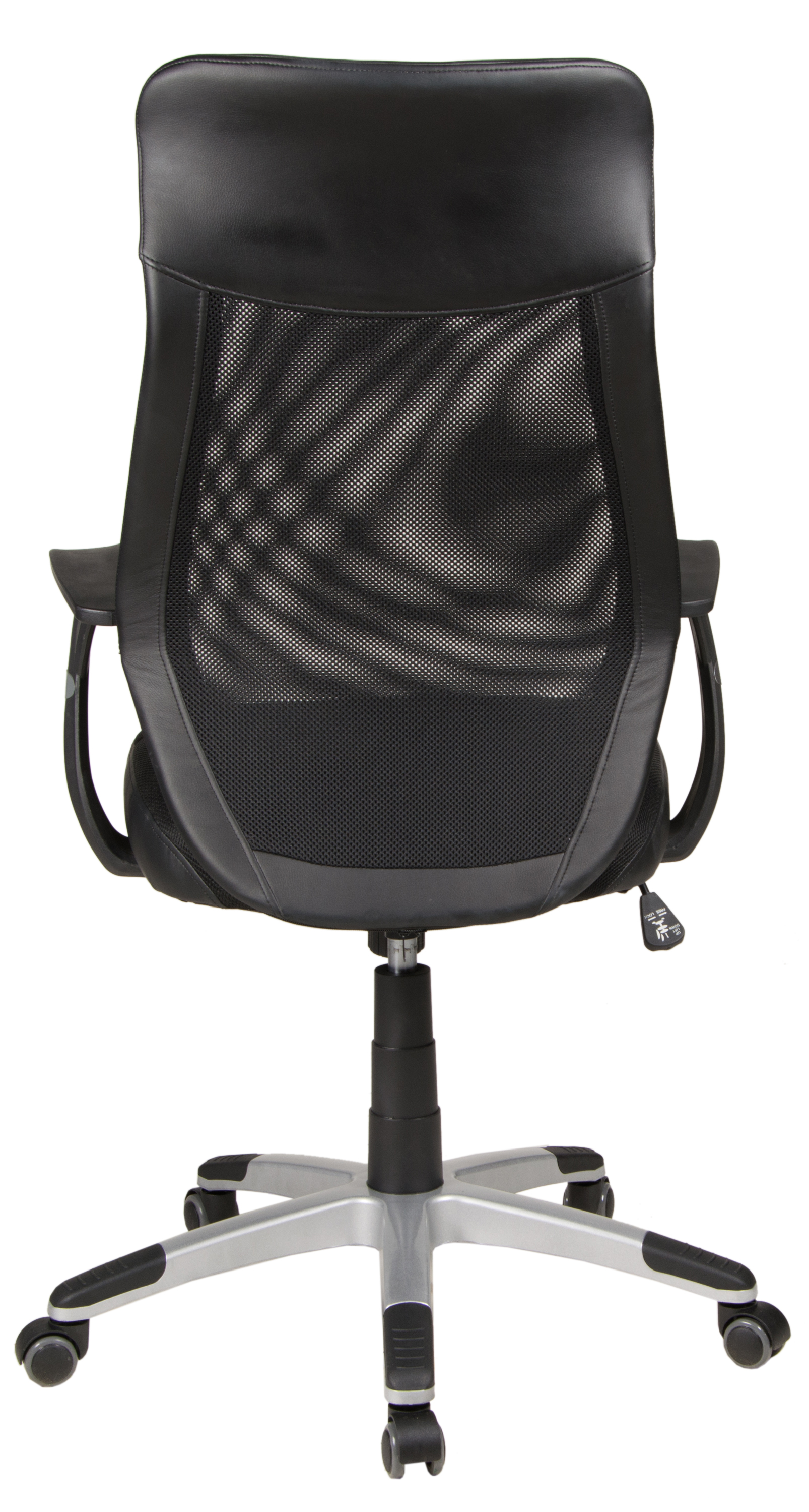 Chefsessel 58888 Niko