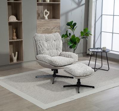 Relaxsessel mit Hocker 16880 Tolox