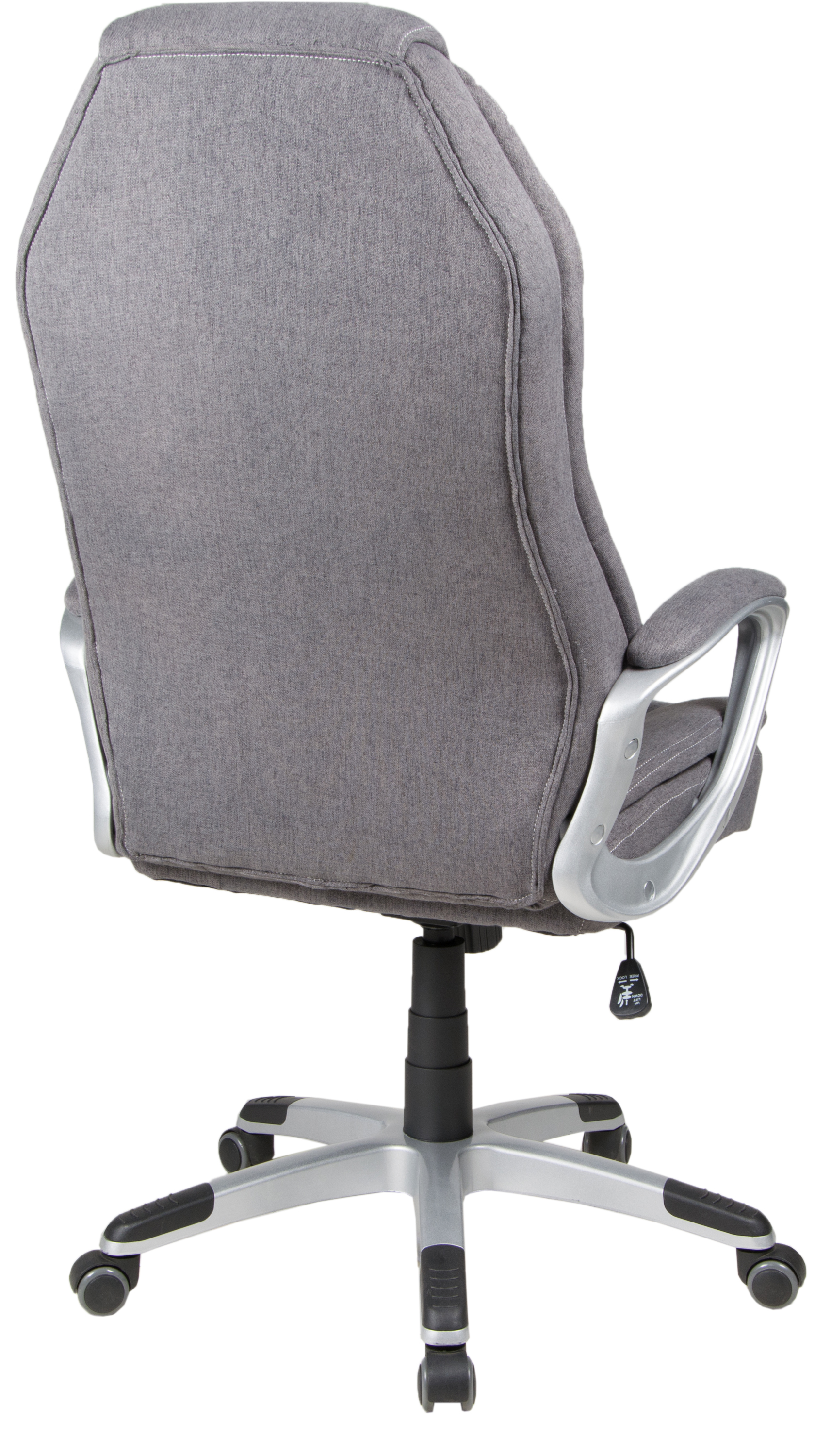 Chefsessel 59199 Dirk