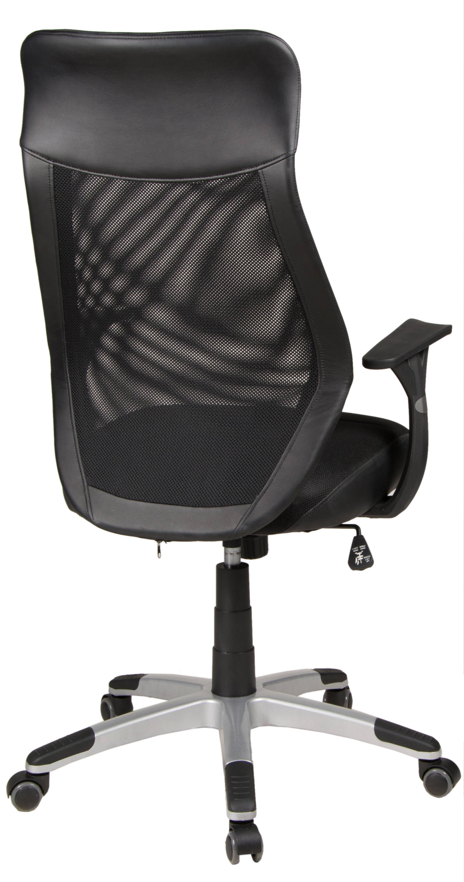 Chefsessel 58888 Niko