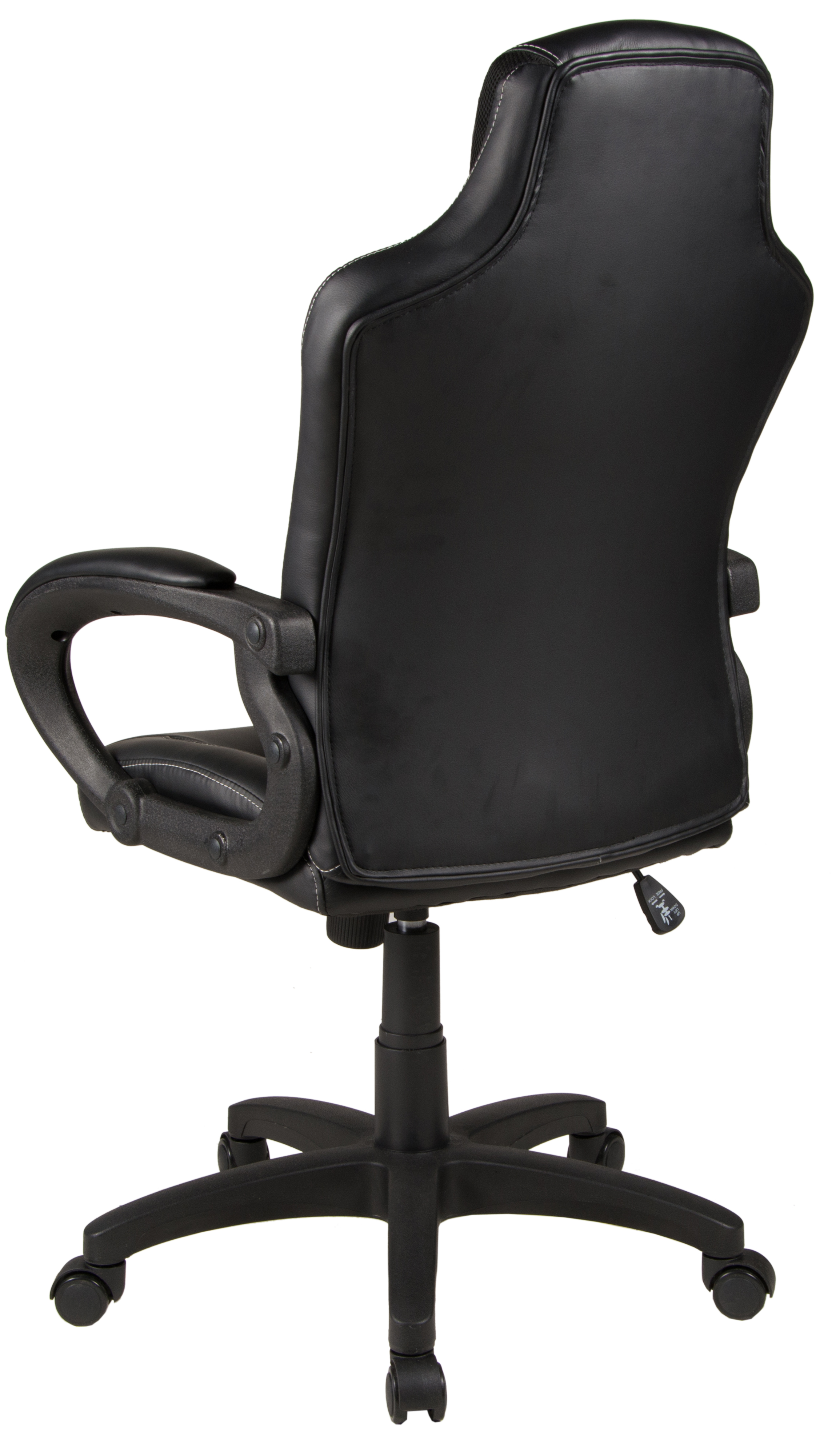 Chefsessel 57379 Joris