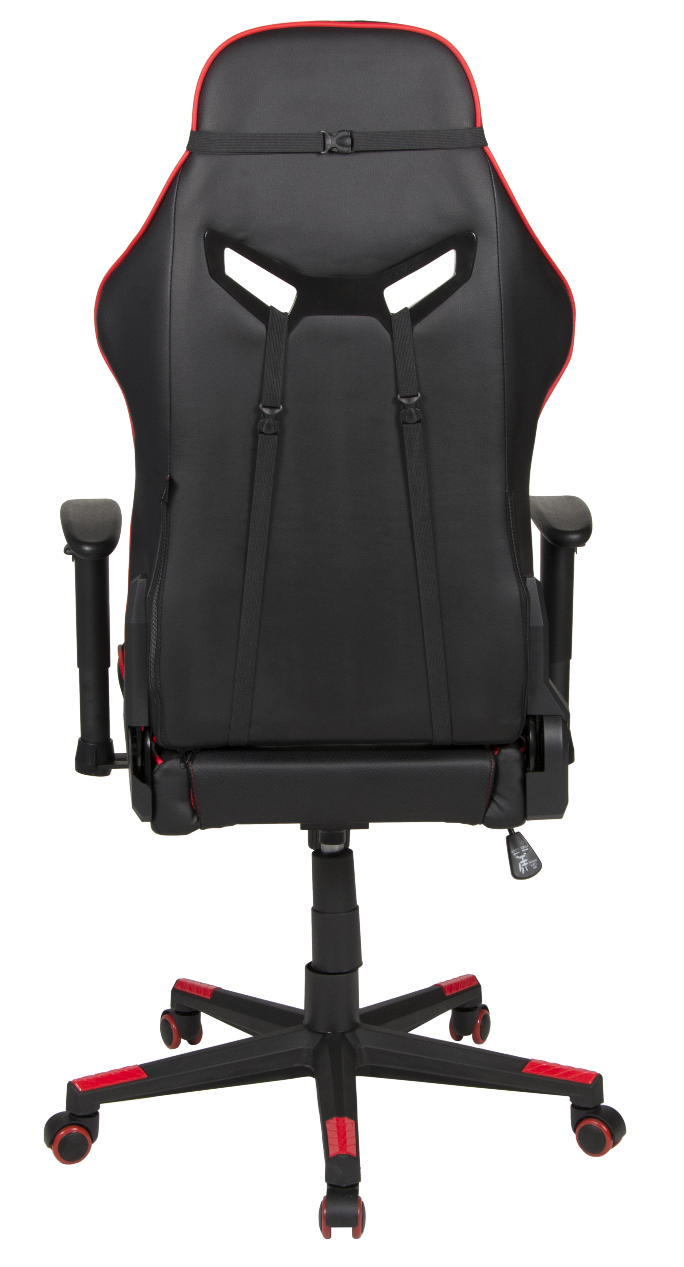 Gaming Stuhl 11168 Game-Rocker G-30