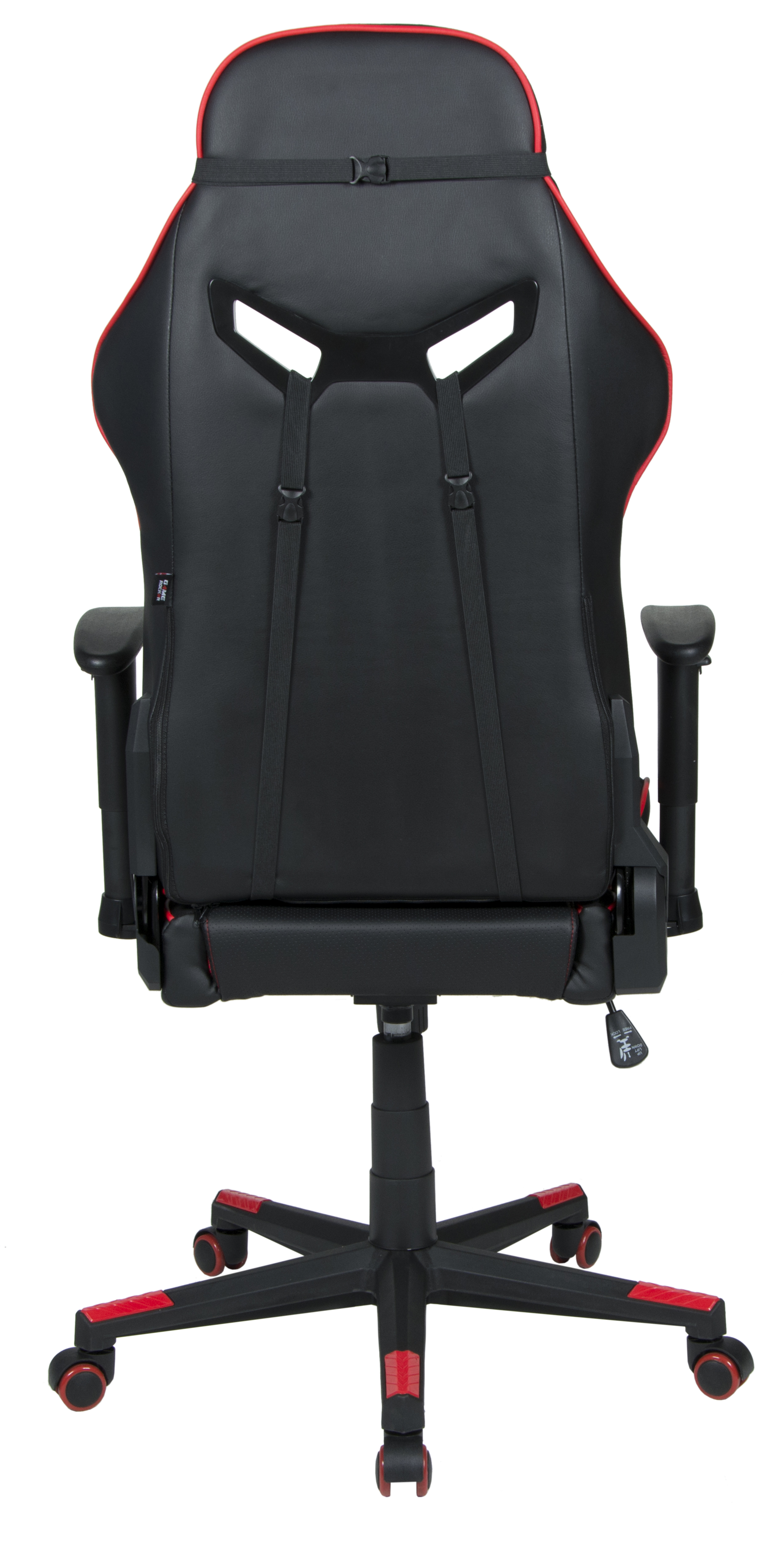 Gaming Stuhl 11168 Game-Rocker G-30