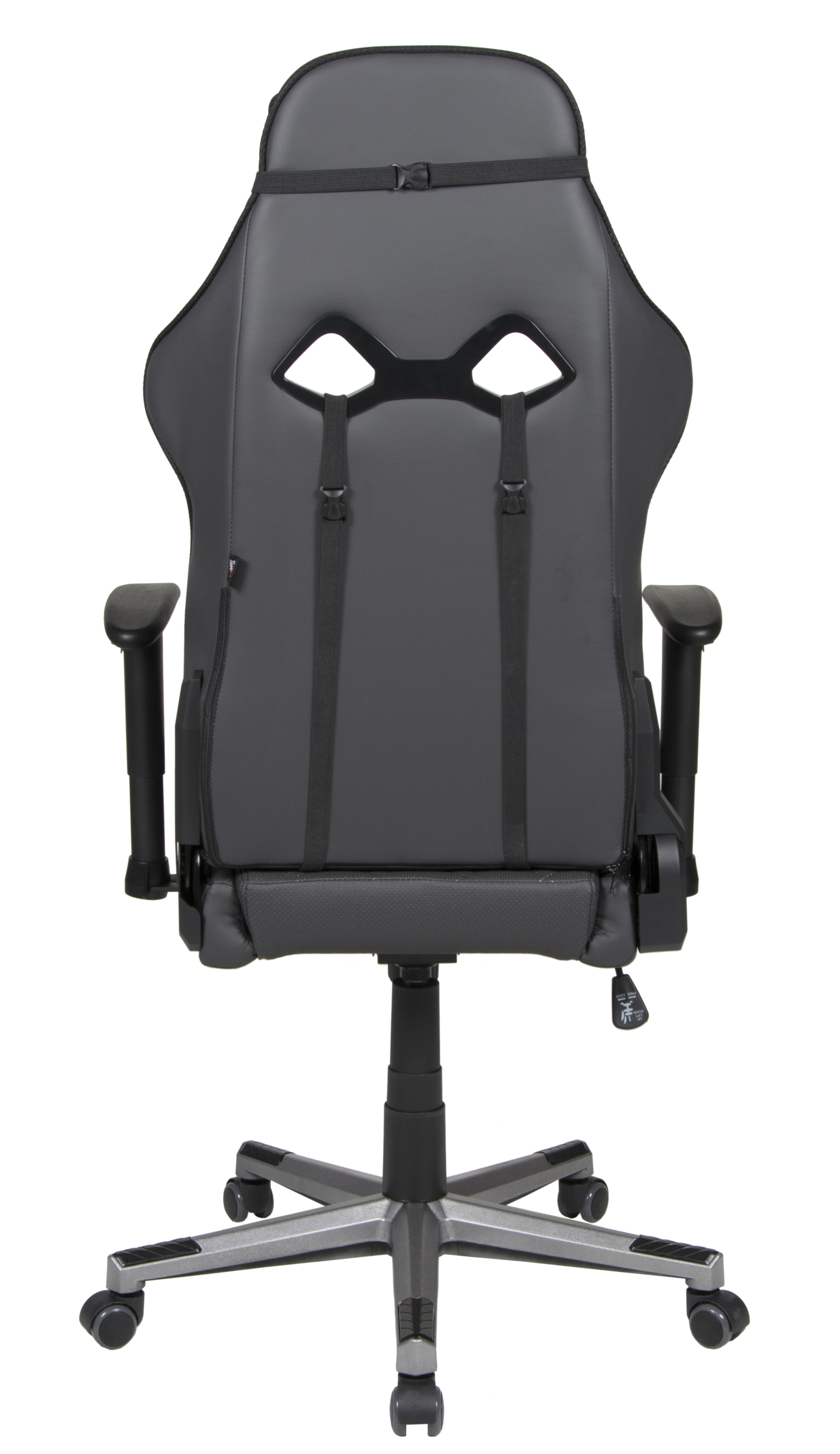 Gaming Stuhl 11151 Game-Rocker G-20