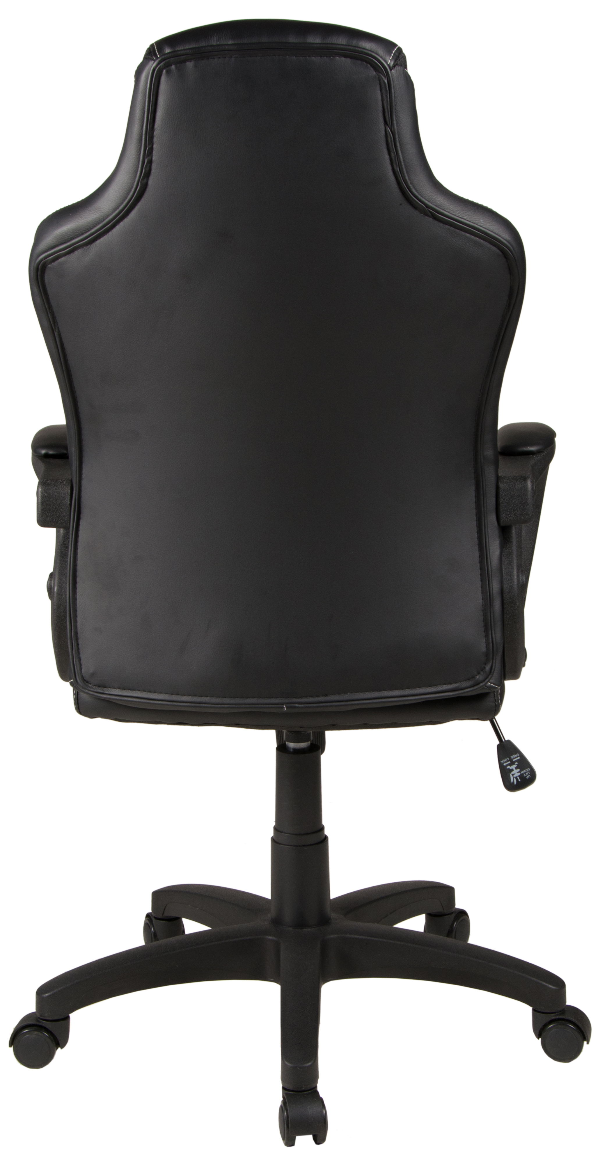 Chefsessel 57379 Joris