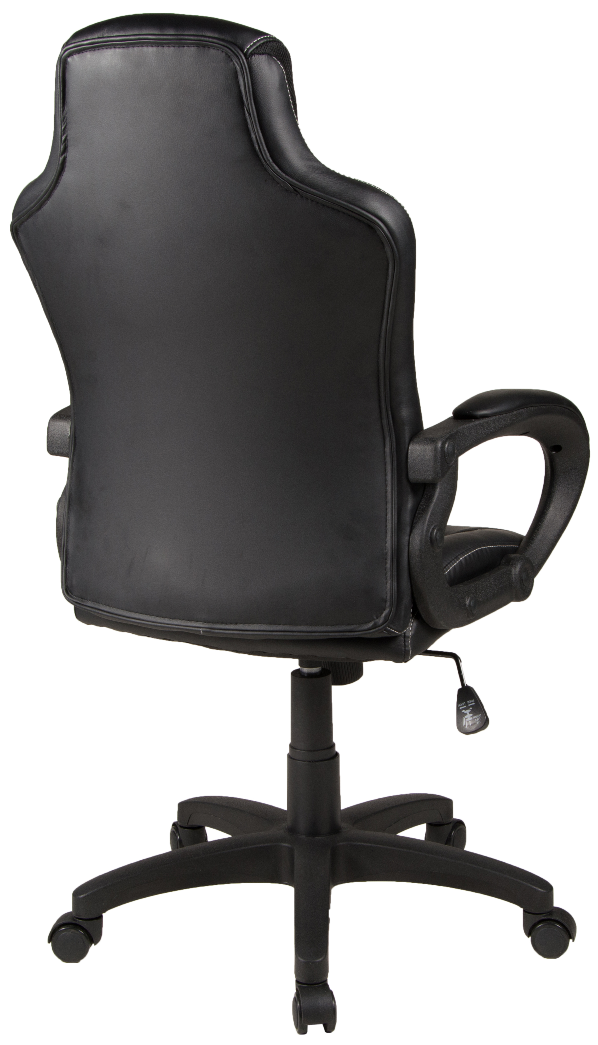 Chefsessel 57379 Joris